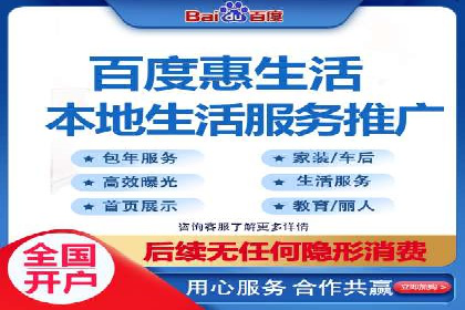百度竞价推广公司案例探讨：如何优化广告创意