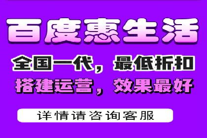 百度广告计费规则解读与案例