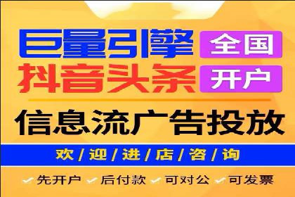 百度SEO推广案例：优化策略与效果对比